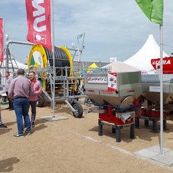 Золотая Нива 2024