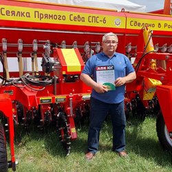 Золотая Нива 2024