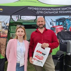 Золотая Нива 2024