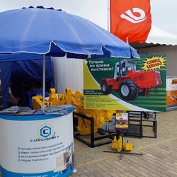 Золотая Нива 2024