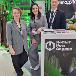 Фотоотчет с Международного Сельскохозяйственного Конгресса ASIAEXPO 2024