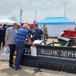 Золотая Нива 2024