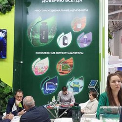 ЮГАГРО 2024: фотоотчет с выставки