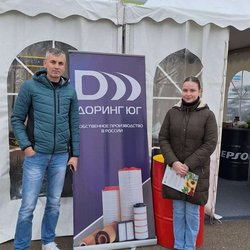 ЮГАГРО 2024: фотоотчет с выставки