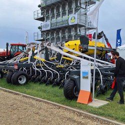 Золотая Нива 2024