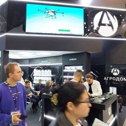 ЮГАГРО 2024: фотоотчет с выставки