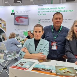 Фотоотчет с Международного Сельскохозяйственного Конгресса ASIAEXPO 2024