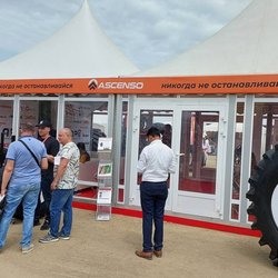 Золотая Нива 2024