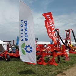 Золотая Нива 2024