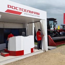 Золотая Нива 2024