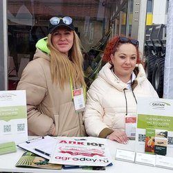 ЮГАГРО 2024: фотоотчет с выставки