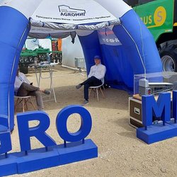 Золотая Нива 2024