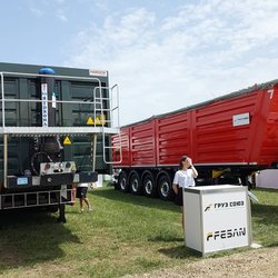 Золотая Нива 2024