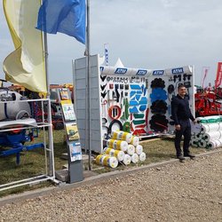 Золотая Нива 2024