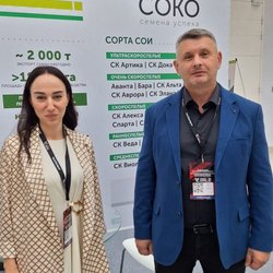 Фотоотчет с Международного Сельскохозяйственного Конгресса ASIAEXPO 2024