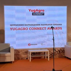 ЮГАГРО 2024: фотоотчет с выставки