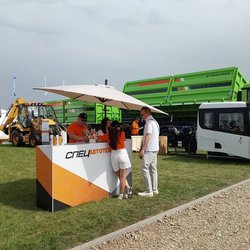 Золотая Нива 2024