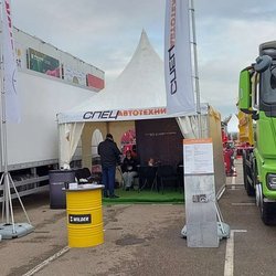 ЮГАГРО 2024: фотоотчет с выставки