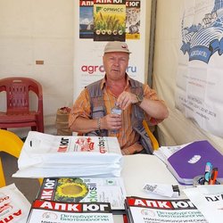 Золотая Нива 2024