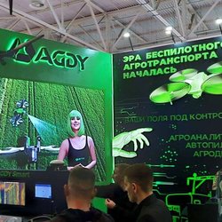 ЮГАГРО 2024: фотоотчет с выставки