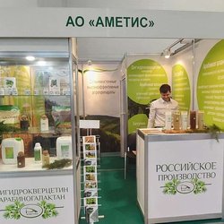 ЮГАГРО 2024: фотоотчет с выставки