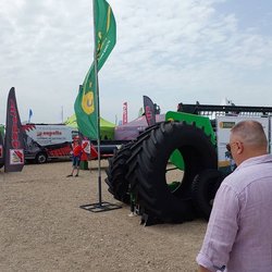 Золотая Нива 2024