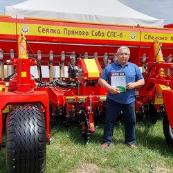 Золотая Нива 2024