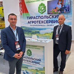 Фотоотчет с Международного Сельскохозяйственного Конгресса ASIAEXPO 2024