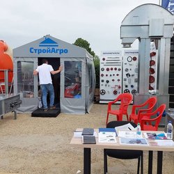 Золотая Нива 2024