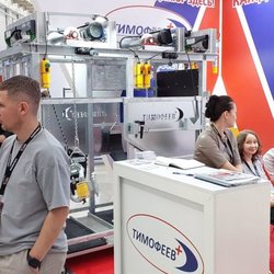 Фотоотчет с Международного Сельскохозяйственного Конгресса ASIAEXPO 2024