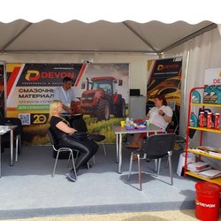 Золотая Нива 2024