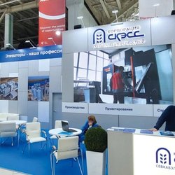 Фотоотчет с Международного Сельскохозяйственного Конгресса ASIAEXPO 2024