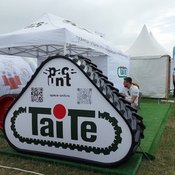 Золотая Нива 2024