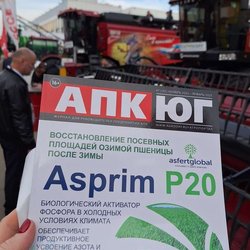 ЮГАГРО 2024: фотоотчет с выставки