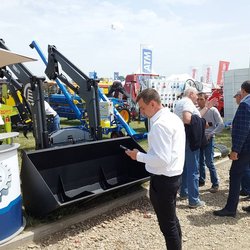 Золотая Нива 2024