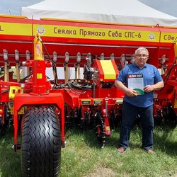 Золотая Нива 2024