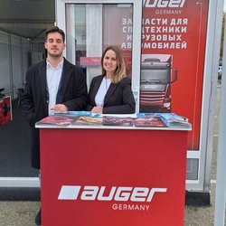 ЮГАГРО 2024: фотоотчет с выставки