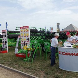 Золотая Нива 2024