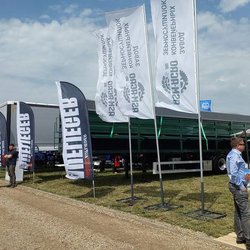 Золотая Нива 2024