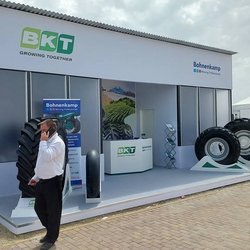 Золотая Нива 2024