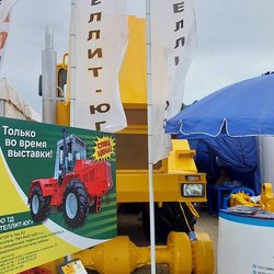 Золотая Нива 2024