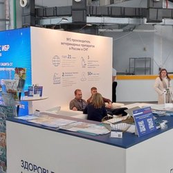 Фотоотчет с Международного Сельскохозяйственного Конгресса ASIAEXPO 2024