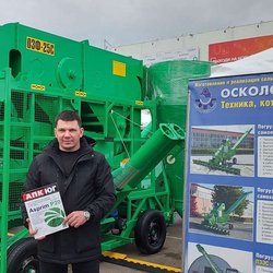 ЮГАГРО 2024: фотоотчет с выставки