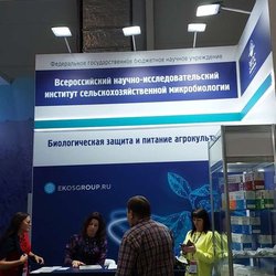 ЮГАГРО 2024: фотоотчет с выставки