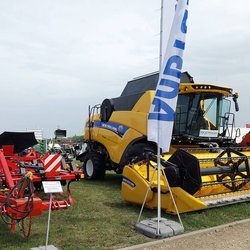 Золотая Нива 2024