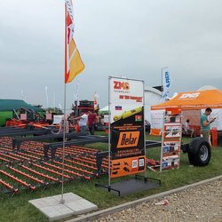 Золотая Нива 2024