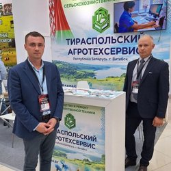 Фотоотчет с Международного Сельскохозяйственного Конгресса ASIAEXPO 2024