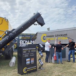 Золотая Нива 2024