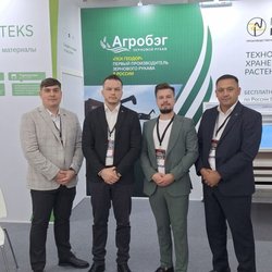 Фотоотчет с Международного Сельскохозяйственного Конгресса ASIAEXPO 2024