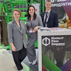 Фотоотчет с Международного Сельскохозяйственного Конгресса ASIAEXPO 2024